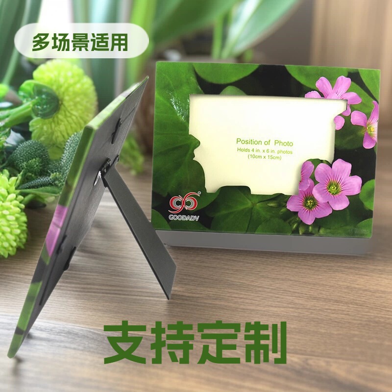 Exquisite edging cardboard back frame photo frame with back frame can stand plug-in card type thick gray cardboard photo frame Exquisite edging cardboard back frame photo frame with back frame can stand plug-in card type thick gray cardboard photo frame