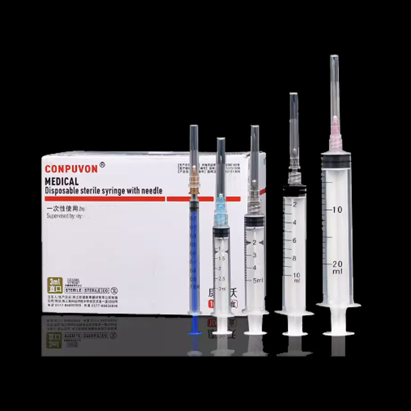 Compvo disposable needle 1ml3ml5ml10ml20ml straight screw beauty hospital medical Compvo disposable needle 1ml3ml5ml10ml20ml straight screw beauty hospital medical
