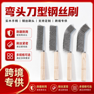 ���^����䓽zˢ�����t�坍ˢ�������I�lˢ�~�zˢ���zëˢ�C��ˢ
