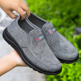 �������e͸���І�Ь�ϱ������pƽ�׷�����ĥ�в�Ь��һ�_�ő���Ь