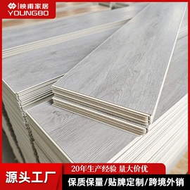 PVC地板;护墙板;石塑地板