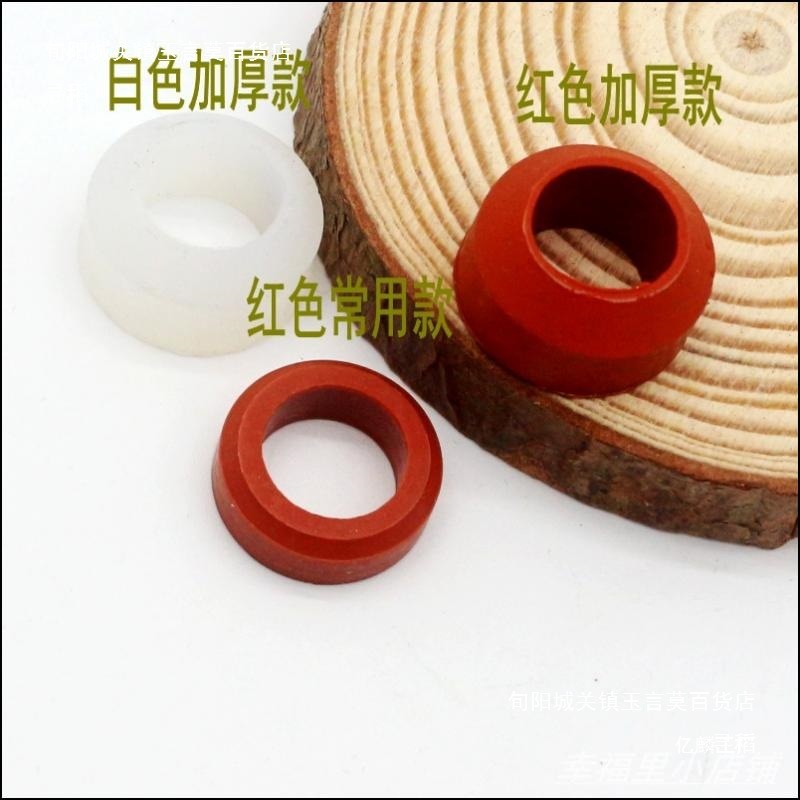 电加热锅炉蒸汽发生器配件玻璃管水位管垫圈橡皮垫锅炉发生器零件
