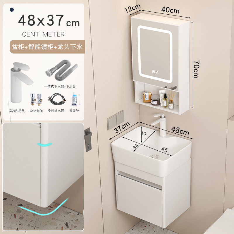 4837 arco de abeja armario principal + grifo + armario de espejo inteligente