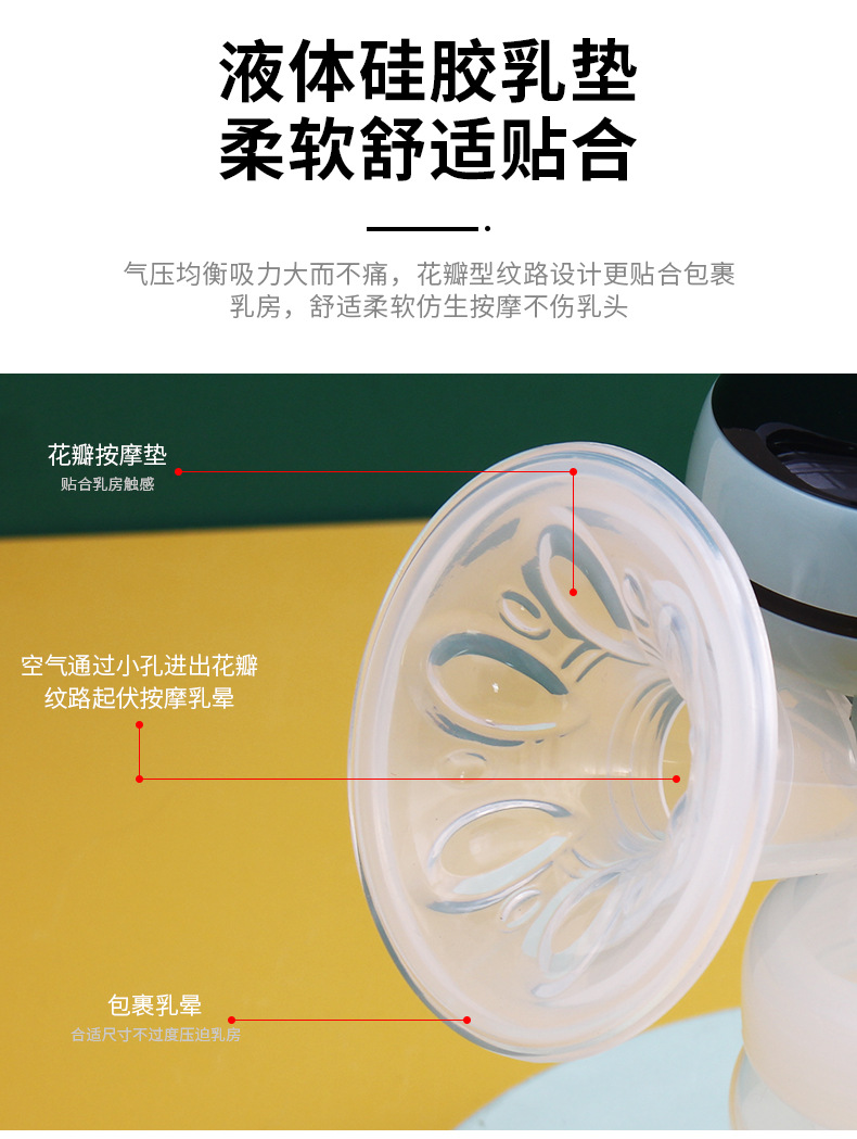 款3修_04.jpg