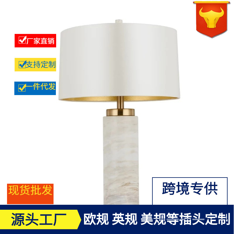 American style bedroom Bedside Table lamp Marble Countryside Warm Postmodern style Open Houses a living room Study collocation
