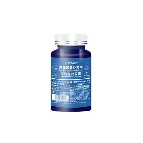 Pet Fish Oil Capsules for Dogs and Cats - Adjust Intestines, Promote Hair Growth and Skin Care, Deep Sea Fish Oil Nutritional Supplement