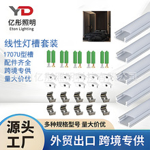 led���͟��X��U������V�͟��X�ۙ��������l���׼����R���l