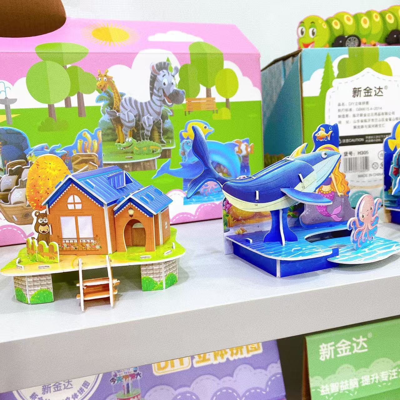 El mundo de los animales dinosaurios 3D puzzle regalo de cumpleaños DIY hecha a mano Juguetes para niños y niñas