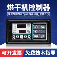 SX205100A 203100Aȫ�Ԅӹ��I��əC��X������� ����������