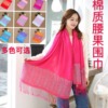 Ethnic long scarf, keep warm cloak with tassels, ethnic style, sun protection