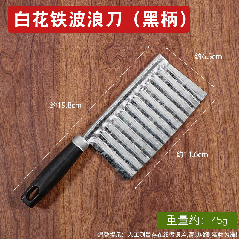 Dientes de lobo en stock cuchillos de corte de ondas de patatas de fantasía gran cantidad de cuchillos de cocina regalos multifunción automática para el hogar