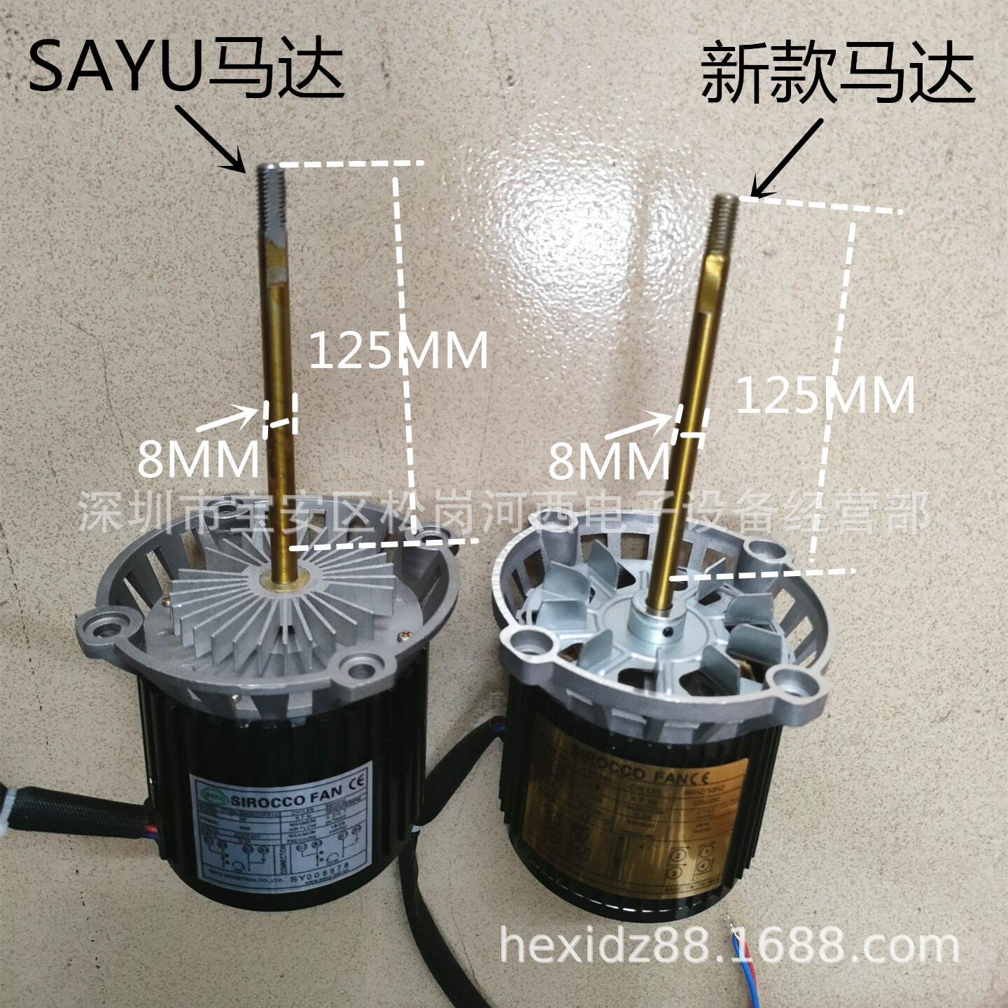 回流焊马达CY076L CY100LMA08220FX14高温马达回流焊高温电机