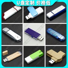 U�P���Ƹ��ٴ���������ؐ���h���V��YƷ�����S�������ܰ�ȫ���D