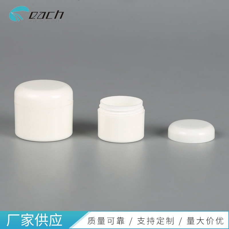 ���ҹ�Ӧ�����˪ƿ ҩ��л�ױƷ��װС����6g12gС����˪��