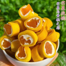 ��Ʒââ����â�����S�Ҹ��������T���ɹ����k����׷��С����ʳ��