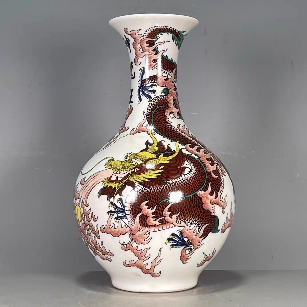 仿大清乾隆裂纹釉 生肖龙石榴赏瓶 景德镇仿古瓷器古董古玩收藏