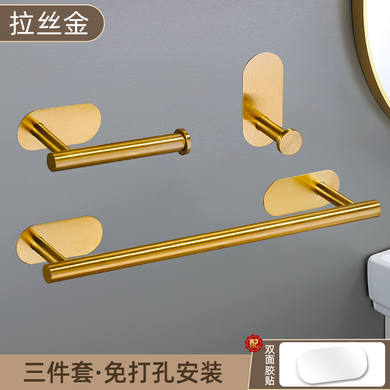 Anillo de toalla sin perforación Toallero de acero inoxidable Anillo de pared de baño Anillo ovalado Toalla de baño Juego de baño