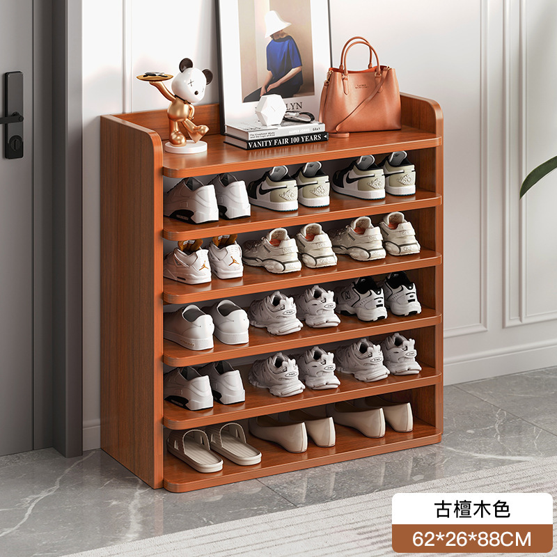 Zapatero simple puerta hogar cielo estrellado negro almacenamiento artefacto ahorro de espacio 2023 nuevo popular partición estante zapato gabinete