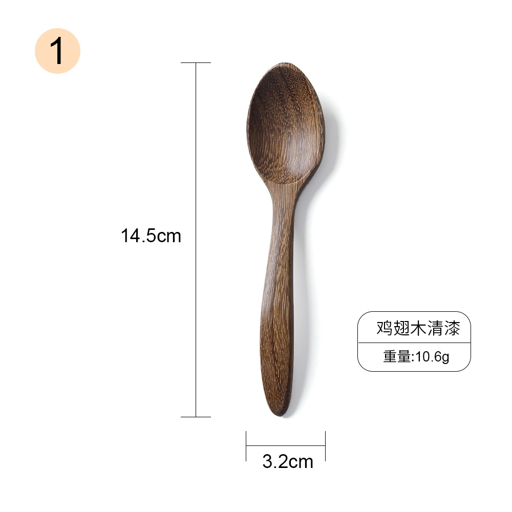 1호 닭날개나무 14.5cm*3.2cm