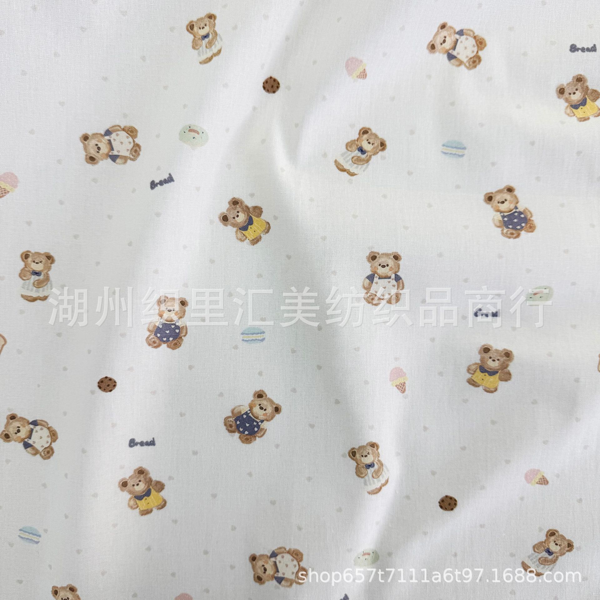 40支数码印平纹印花布料diy手工碎花纯棉府绸印花面料DIY拼布布组