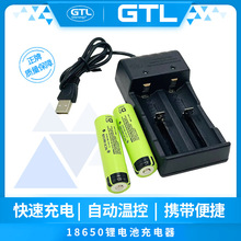 18650�p�۳���늳����Ͳ�L�ȳ��늳�12000mah3.7v늳س����