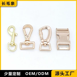 钥匙扣;其他收纳用品;纸巾盒