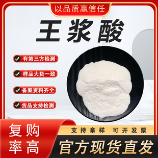 �F؛�F�l���{��10-�u��-2-��ϩ��CAS��14113-05-4���󃞻�100g�b
