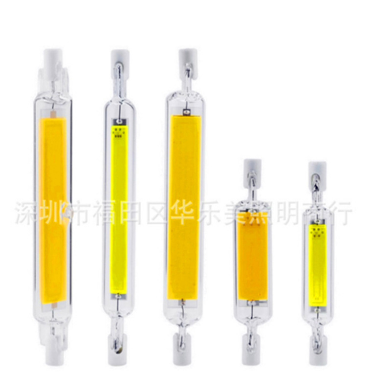 High-power R7S glass tube COB projection lamp 10W20W78mm118mm189mm double-ended lamp replacement halogen lamp