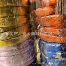 1.5mml��ɫ����ܛ�X�z�ֹ��Ʒ���ٽz��ˇƷdiy����X��