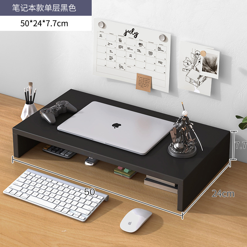 노트북 단일 레이어 블랙