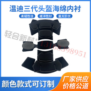 3���صϵك��r���d�|�Ғ쎧�p�𾏛_���؏� ���r���b�S�����l