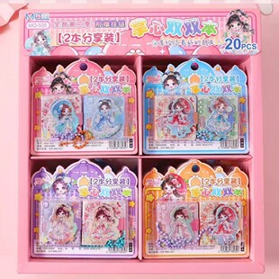 ���Q���l �p���� ���o�� ���b��ɳ��  DIY�p����������y�ڴ���