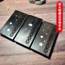 �U���Ϲ�̴���w�����а�ؐ���Ƕ����܌�ľ�|�S��S��ֱ����t