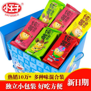 ��Ƭ��ʳ��Y���������lɢ�b��Ƭ�Y���b�x���˿羳���R�d�S��ֱ�N