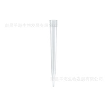 702604 ��Һ����ͷ, 1 - 10 ml, PP