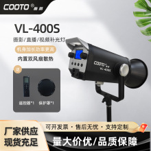 VL-400双色温U型支架直播摄影拍摄高亮度美颜专业新款摄影补光灯