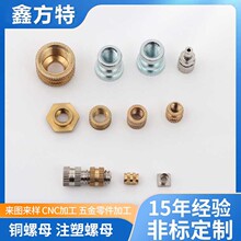 �Ԅ�܇���ӹ���ĸ�� �~��ĸע����ĸ �A����ĸ�~Ƕ���ǘ���ĸ�ӹ�