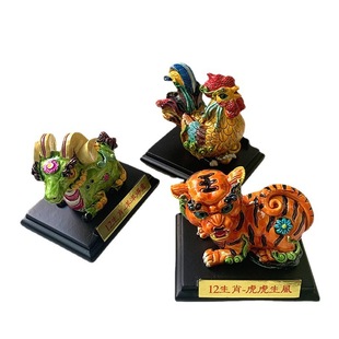 2025������Lʮ����Ф��֬�[�� ��ؔ�Lˮ�Ҿ��̄նYƷ�R�꼪����