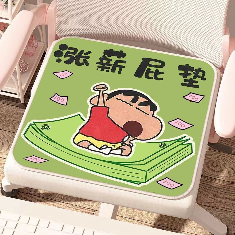 급여 인상