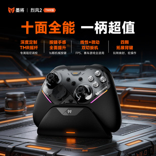 ī�����L2�Α��ֱ�Apex����switch2�ֱ��o��pc��X��steam����Ԓ