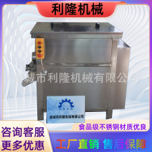 ��������W��ʽ���W�C������Ӕ���C�c��ð��W�C�����ϔ���