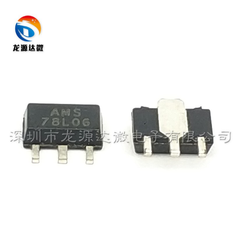 78L06 SOT-89 贴片稳压三极管 6V 全新 AMS78L06 现货热卖