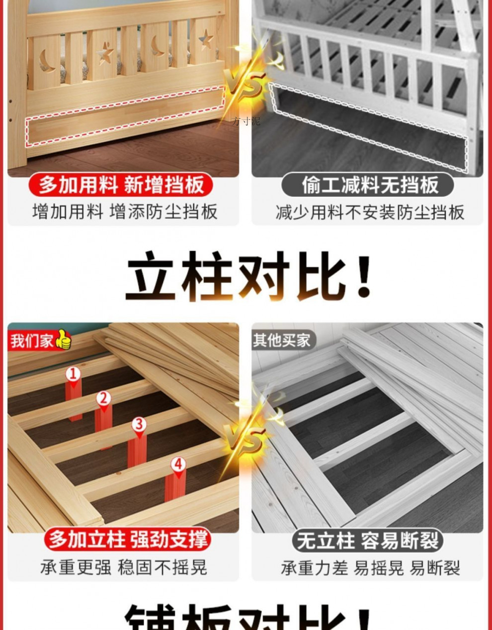 b06f390e-aff1-460b-8a97-2860d62142af.jpe