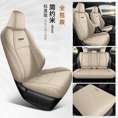 Modelə uyğun (Original) oturacaq örtükləri, Seat Cover Full Fuel Version - simple-meter-standard-version-rear-back-full-package-toyota-rav4-rong-fang