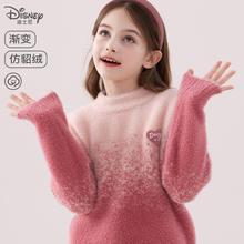 女童毛衣儿童秋冬仿貂绒针织打底衫大童厚上衣女孩洋气保暖童装