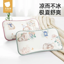 童睡袋;连身衣、爬服;儿童袜