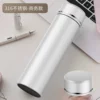 No. 07 [316 stainless steel] Ordinary model bright white
