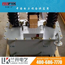 2Ԫ��JLS-10 �����ͽ�ʽ�߉�Ӌ����0.2S/0.2 �M�ϻ�����5/5-400/5