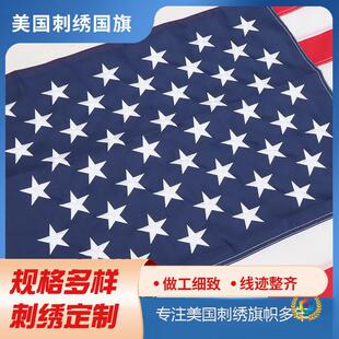 ?����ƴ�Ӵ̽��� �羳ţ�򲼽������ ���w�̽��Ǘl�� �����̽�