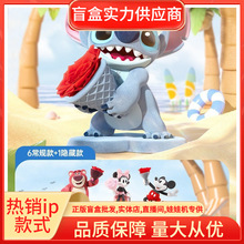 新品正版Disney迪士尼永生花盲盒唯爱花语手办桌面摆件潮玩批发